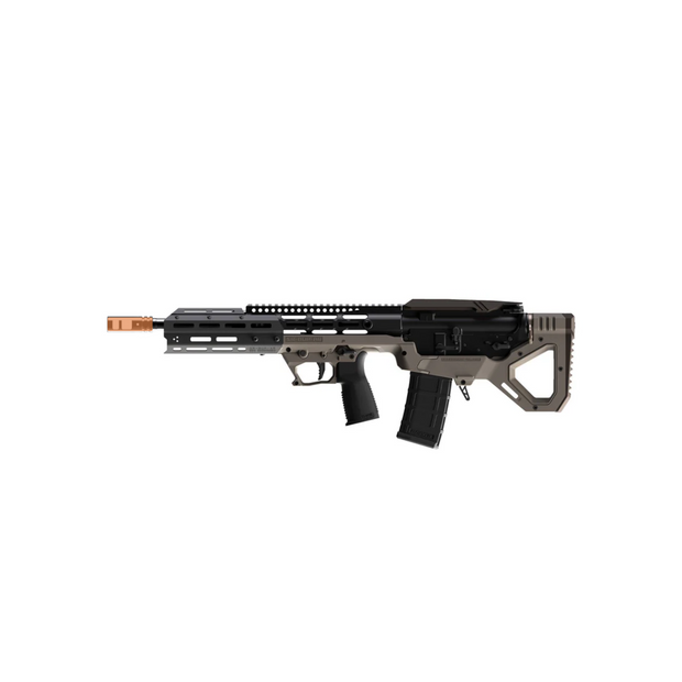 SRU SARB 15 Bullpup Chassis – Airsmiths